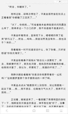 爱游戏网站地址